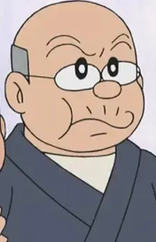 Maruyo's Grandfather