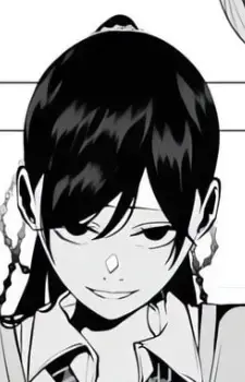 Kuki Sakurako