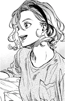 Ema Kurusu