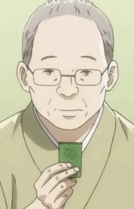 Kazumitsu Komine