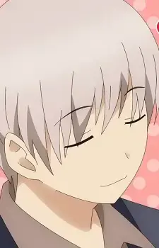 Oume