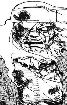 Mukashin Nai Master