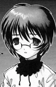 Kuriko Kurono