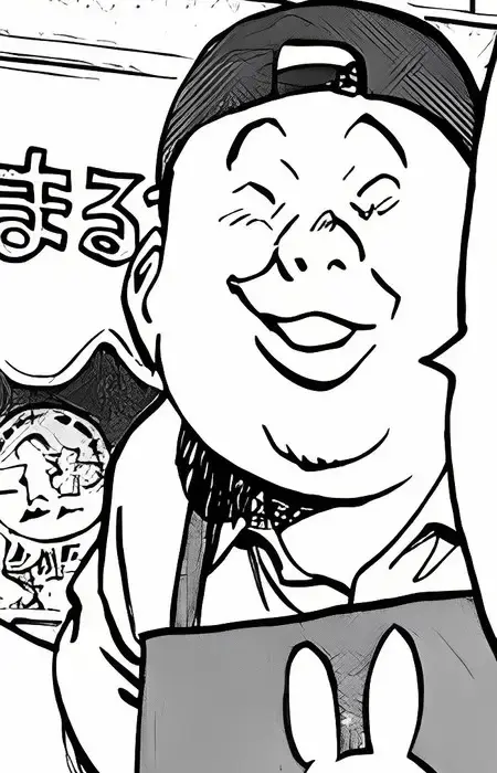 Stationary Boy Endou