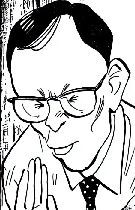 Koizumi