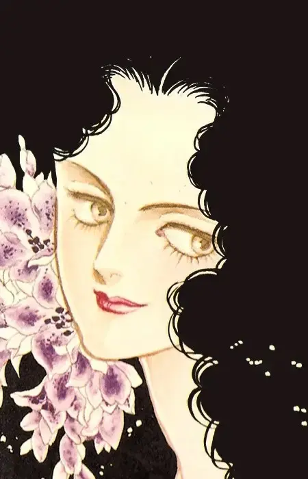 Ayako