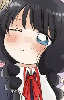 Fuyu Watanabe