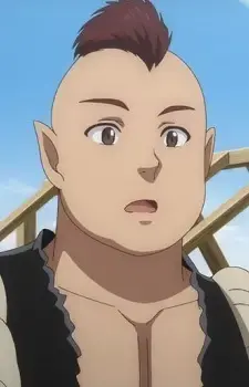 Gon