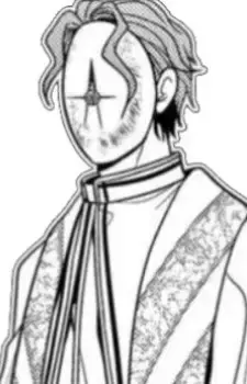 Ivan the Terrible