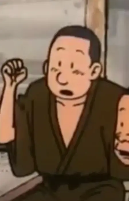 Ushimatsu