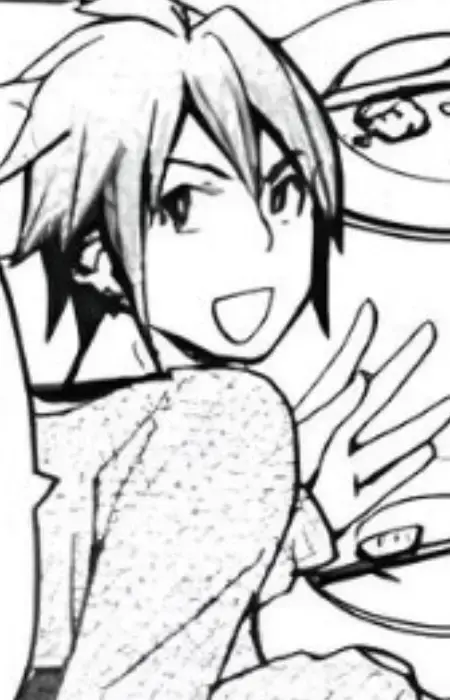 Kou