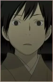 Aya