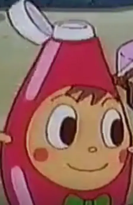 Ketchuplin