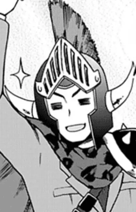 Helmet