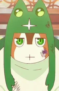 Villainous Alien