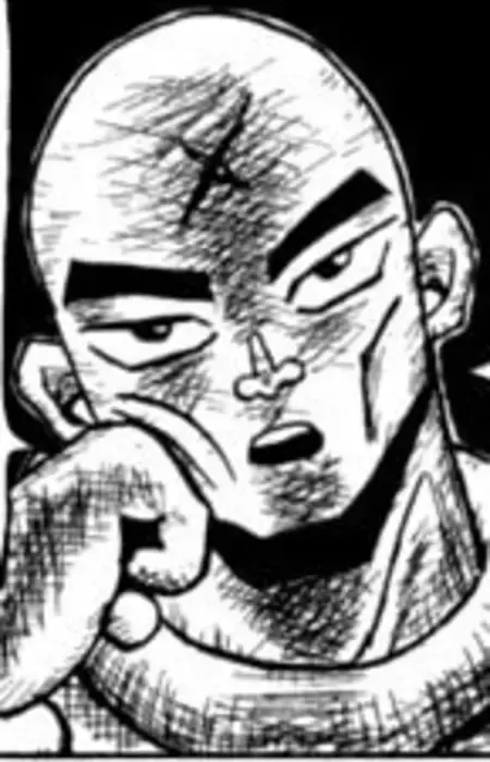 Shiron