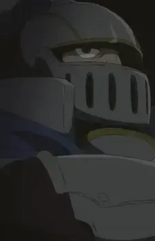 Horgus