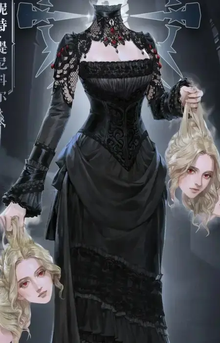 Reinette Tinekerr