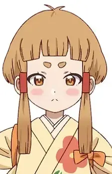 Anzu