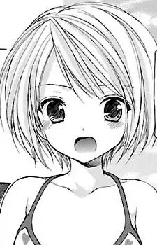 Kanna Natsume