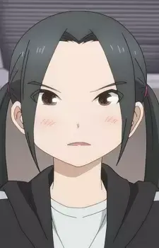 Erika Amane