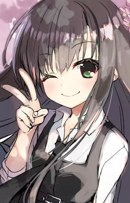 Ai Natsume