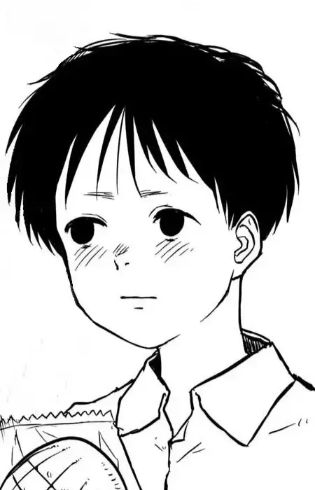 Izawa