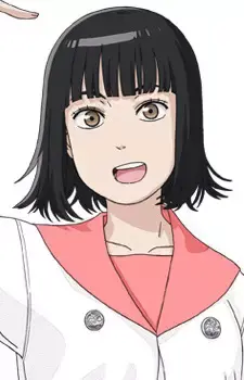 Anzu