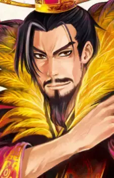 Cao Cao