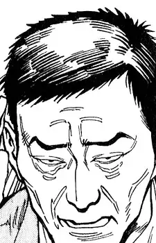 Ishibashi