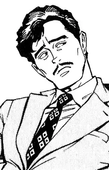 Yamanishi