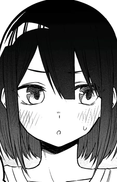 Tsuyu Amemiya