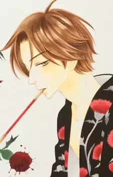 Sosuke Omiya