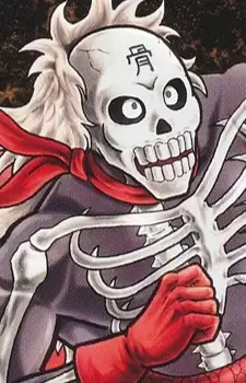 Kinkotsuman