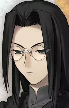 Eiri Fumizuka
