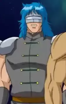Namul