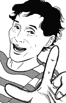 Kazuo Umezu