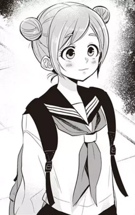 Mei Kouchiwa