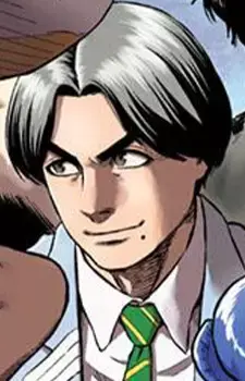 Yuya Fuchida