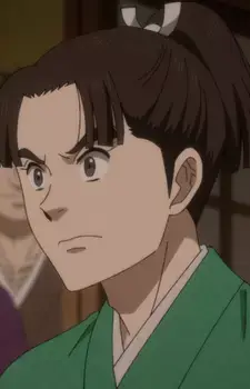 Gyokuei