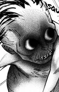 Shiei Jiben