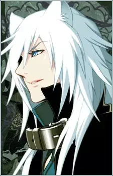 Rai