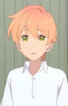 Hal