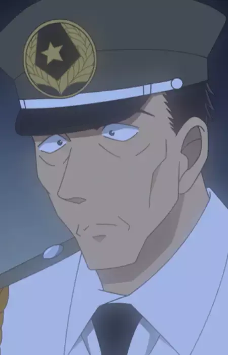Gorou Nezu