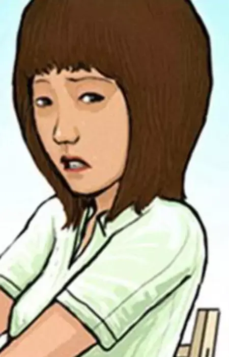 Hyeonju Kim