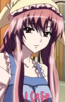 Harue Kasuga