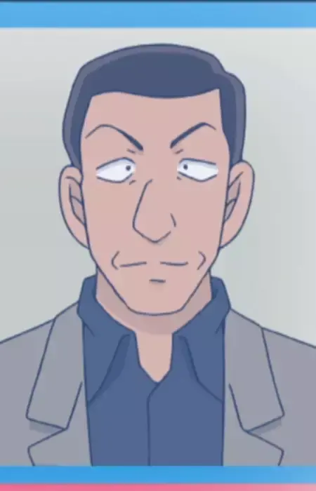 Akira Kisugi