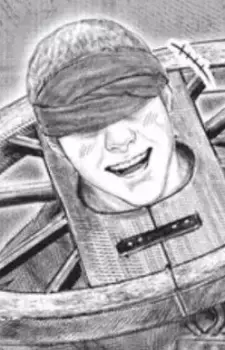 Brother Corhyn