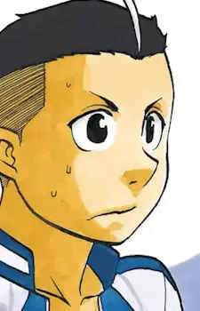 Ken