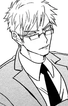 Kagami